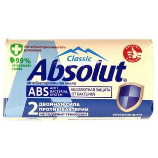 Туалетное мыло Absolut Classic ультразащита, 90гр